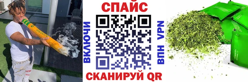 Купить где  Солигалич  БУТИРАТ 1.4BDO 