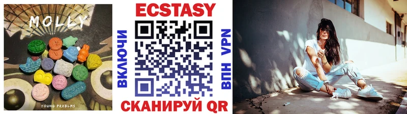 ЭКСТАЗИ Punisher  Купить где  Солигалич 