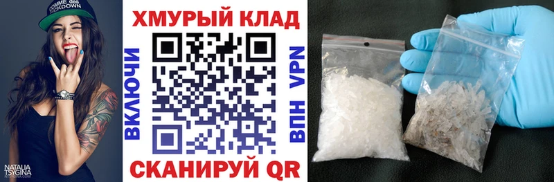 Купить закладки  Солигалич  ГЕРОИН герыч 