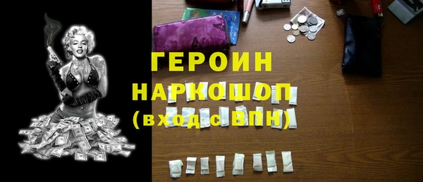дживик Богородицк
