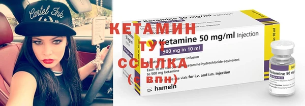 дживик Бугульма