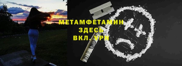 таблы Богданович