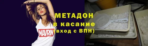 таблы Богданович