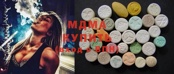 таблы Богданович