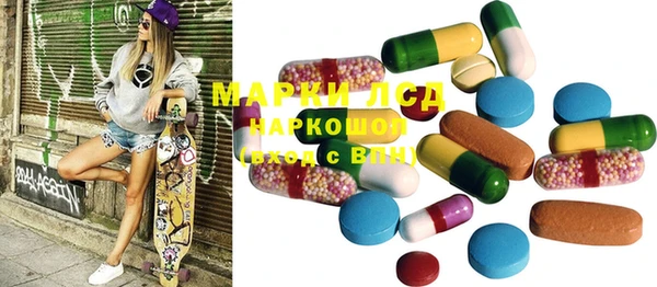 таблы Богданович