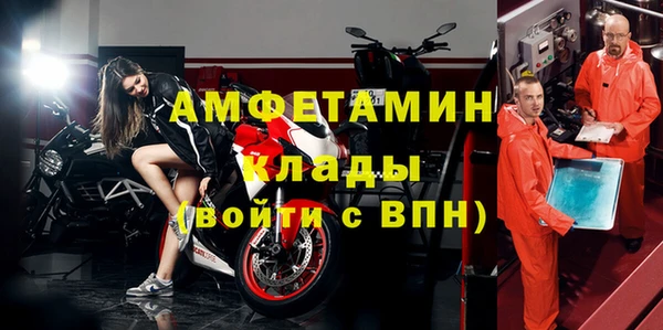 таблы Богданович