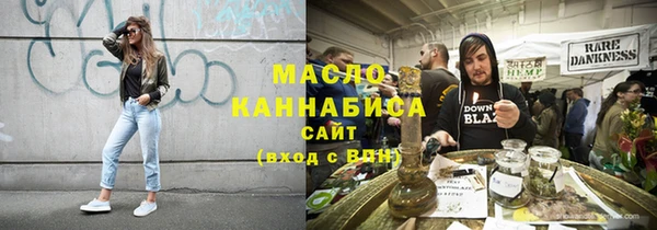 таблы Богданович