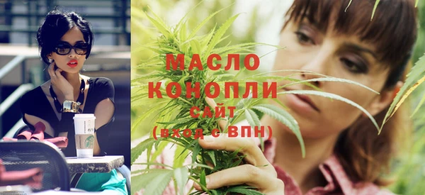 таблы Богданович