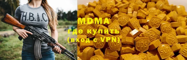 таблы Богданович