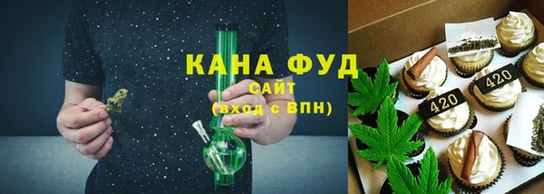 таблы Богданович