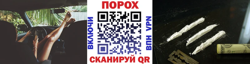 Первитин винт Купить закладки Солигалич