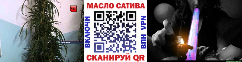 Купить закладки  Солигалич  Дистиллят ТГК вейп 