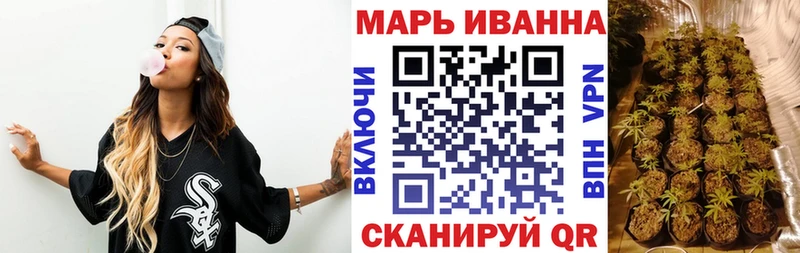 Купить закладки  Солигалич  Бошки марихуана Bruce Banner 